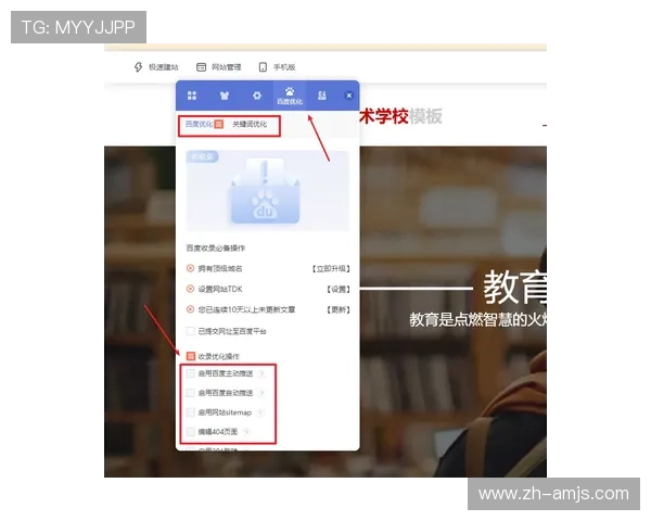 2024年金沙平台网址官方入口,提供稳定流畅的登录体验 2024年金沙平台网址官方入口,提供稳定流畅的登录体验