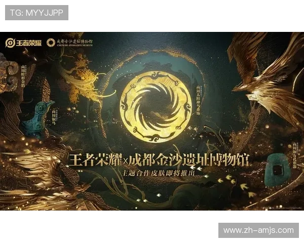 在金沙旗舰网站官网注册成为会员享受专属优惠和优先体验最新上线的精彩游戏内容