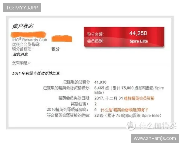 如何办理金沙会员卡以及激活流程详解助你快速成为金沙会员
