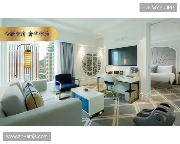 澳门金沙娱乐城周边配套设施完善，打造一站式休闲娱乐和旅游度假新体验