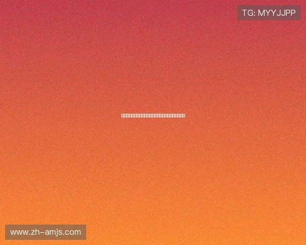 澳门金沙备用网址优惠多多，丰富的奖励活动等你来领取