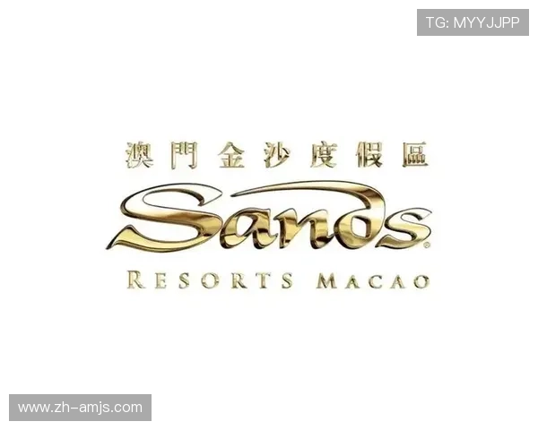 澳门金沙旗舰平台最新优惠活动，享受尊贵会员专属的多重福利体验