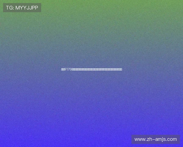 金沙9170登陆金饰之家,常见问题解答与登录技巧,助您轻松应对登录中的各种挑战 金沙9170登陆金饰之家,常见问题解答与登录技巧,助您轻松应对登录中的各种挑战