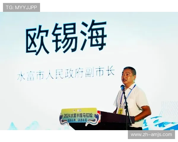 金沙体育登录官网为用户提供便捷的登录入口,确保每一次投注都安全顺畅,赢取丰厚奖励 金沙体育登录官网为用户提供便捷的登录入口,确保每一次投注都安全顺畅,赢取丰厚奖励