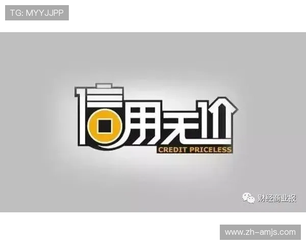 金沙国际财富有限公司:以诚信为本的专业金融服务赢得客户广泛信赖 金沙国际财富有限公司:以诚信为本的专业金融服务赢得客户广泛信赖