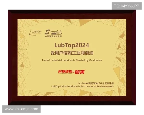 金沙娱乐官网入口官方平台,确保每一次游戏都公平公正值得信赖 金沙娱乐官网入口官方平台,确保每一次游戏都公平公正值得信赖