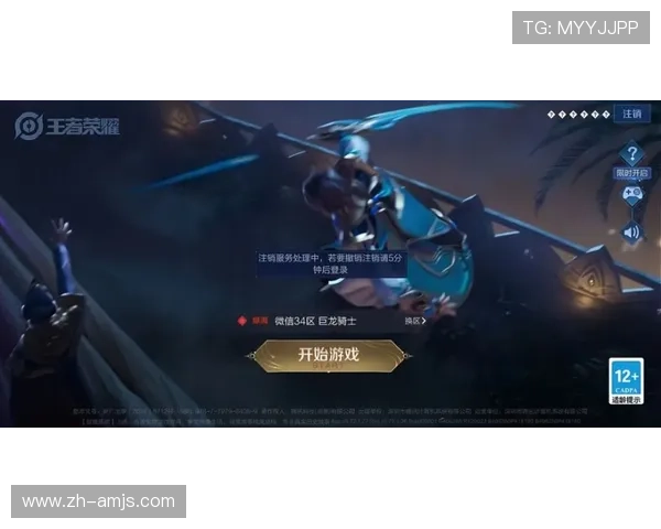 3016金沙国际玩家必看新手入门攻略详细介绍游戏基础操作与角色养成技巧