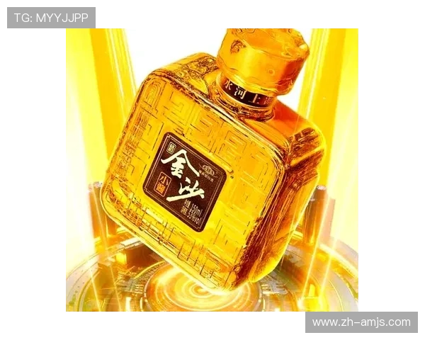 了解金沙回沙酒官网的酿造工艺与品质控制流程，确保每一瓶酒都达到高标准