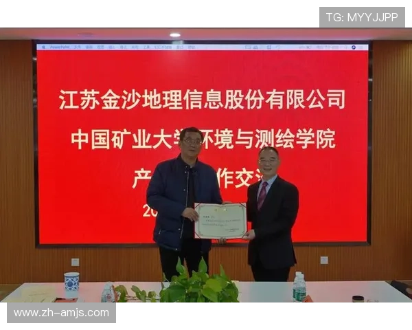 分析金沙中国集团的合作伙伴关系与战略联盟带来的行业优势