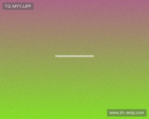 如何快速找到金沙国际娱乐官网入口确保账号安全与游戏体验提升指南