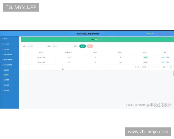 如何顺利登录金沙网址js383平台，解决登录失败与账号安全问题的详细指南