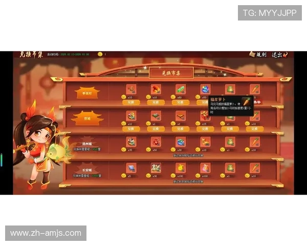 最新金沙入口粮库游戏下载地址，确保正版资源畅玩无忧攻略指南