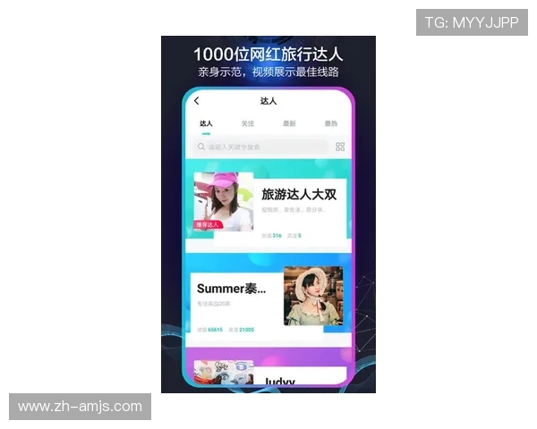 澳门大金沙app麻将大胜案例分析帮助玩家理解赢取胜利的关键策略