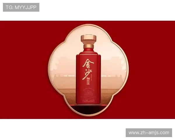 金沙回沙酒官网提供线上订购与线下门店信息，方便用户便捷购买正宗回沙酒