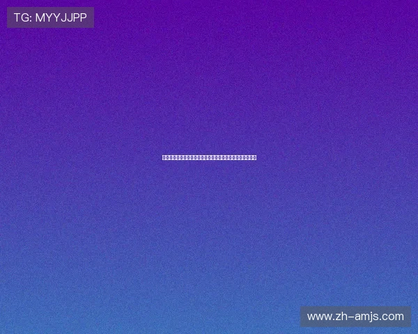 金沙娱乐城优惠福利每日更新让你享受持续不断的惊喜与优惠 金沙娱乐城优惠福利每日更新让你享受持续不断的惊喜与优惠