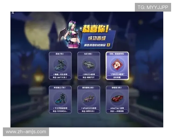 金沙娱乐游戏官网官方平台，全面介绍游戏玩法、优惠活动及客户服务指南