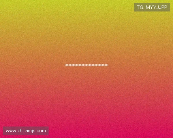 金沙娱乐网页版登录常见问题解答，解决登录过程中遇到的各种困扰