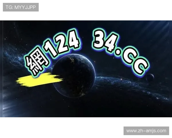 金沙游戏手机版支持多平台，随时随地畅玩无障碍