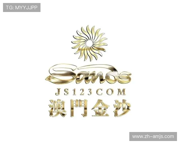 金沙澳门在线平台支持多种支付方式,保障每一位玩家的资金安全与交易便捷性 金沙澳门在线平台支持多种支付方式,保障每一位玩家的资金安全与交易便捷性