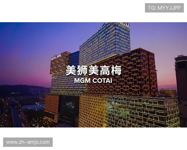 澳门美高梅地址登录入口常见问题解答，解决登录难题确保顺畅游戏体验